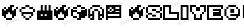 ALKATIP Asliye-常规 (TrueType)字体转换
